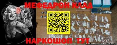 скорость Будённовск