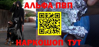 синтетический гашиш Среднеуральск