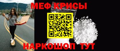скорость Будённовск