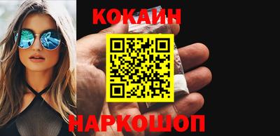скорость Будённовск