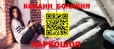 первитин Бугуруслан