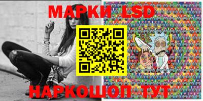 бутик Бузулук