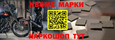 бутик Бузулук