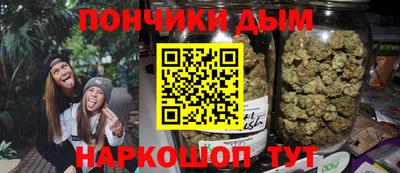первитин Бугуруслан
