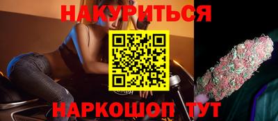 первитин Бугуруслан