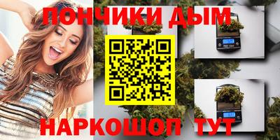 первитин Бугуруслан