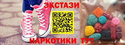 мдпв Ставрополь