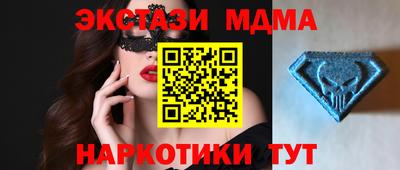 первитин Бугуруслан
