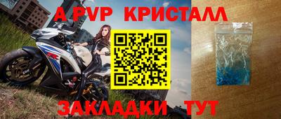 бутик Бузулук