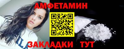 скорость Будённовск