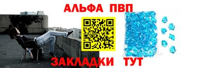 бутик Бузулук