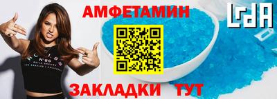бутик Бузулук
