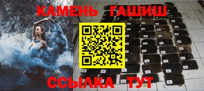 скорость Будённовск