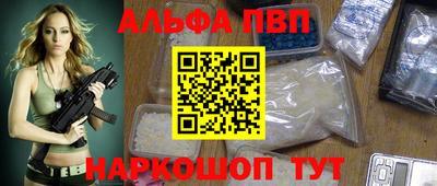 бутик Бузулук