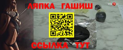 бутик Бузулук