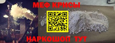 скорость Будённовск