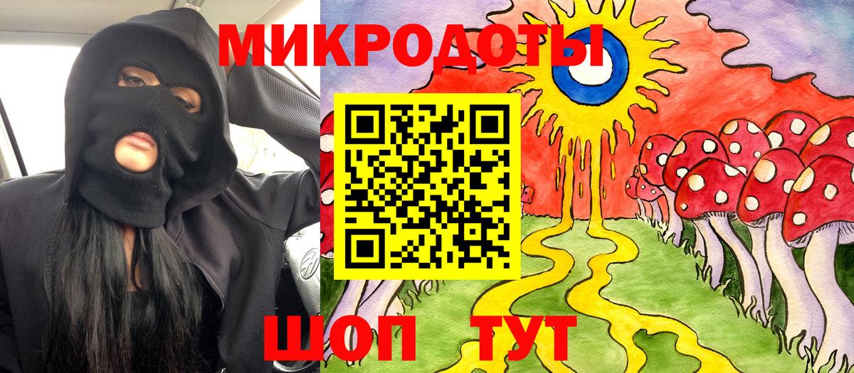 Галлюциногенные грибы прущие грибы Луга